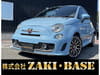 ABARTH ABARTH OTHERS (63)