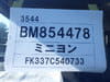 //image-cdn.beforward.jp/small/202211/4341968/BM854478_f85604.JPG