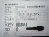 //image-cdn.beforward.jp/small/202212/4380852/BM898409_bcd89a.JPG