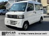 MITSUBISHI Minicab Van (6)