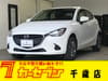 //image-cdn.beforward.jp/small/202212/4441394/BM959458_26fe98.jpg