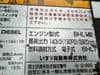 //image-cdn.beforward.jp/small/202301/4515818/BN072315_0127ca.jpg