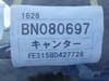 //image-cdn.beforward.jp/small/202301/4529278/BN080697_b8ee1c.JPG