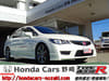 HONDA Civic Type R (3)