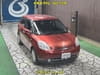 //image-cdn.beforward.jp/small/202301/4565032/BN120612_04bc12.jpg