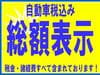 //image-cdn.beforward.jp/small/202302/4599332/BN153942_437ab3.jpg