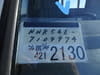 //image-cdn.beforward.jp/small/202302/4717511/BN261253_47392f.JPG