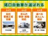 //image-cdn.beforward.jp/small/202303/3486081/BM025449_ac2409.jpg