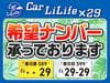 //image-cdn.beforward.jp/small/202303/4451786/BN009392_85478f.jpg