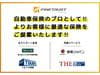 //image-cdn.beforward.jp/small/202303/4596727/BN151758_60e94a.jpg