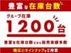 //image-cdn.beforward.jp/small/202303/4599218/BN153829_c05bca.jpg