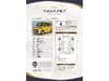 //image-cdn.beforward.jp/small/202303/4615673/BN169917_2fc512.jpg
