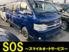 TOYOTA Hiace Van (188)