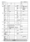 //image-cdn.beforward.jp/small/202304/3425536/BK914396_d61402.png
