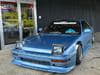 HONDA Prelude (19)
