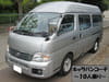 NISSAN Caravan Coach (1)