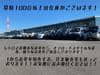 //image-cdn.beforward.jp/small/202305/4839319/BN389843_0e156c.jpg