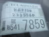 //image-cdn.beforward.jp/small/202305/5103540/BN646763_0c0f8a.JPG