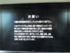 //image-cdn.beforward.jp/small/202305/5132252/BN669238_b1539a.JPG