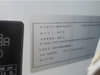 //image-cdn.beforward.jp/small/202305/5142596/BN688634_be55b3.jpg