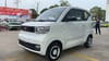 WULING MINI EV (18)