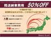 //image-cdn.beforward.jp/small/202306/4780421/BN333025_245a95.jpg