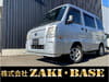 SUBARU Sambar (460)