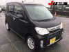 DAIHATSU Tanto Exe (1)