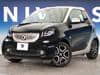 Smart ForTwo (1)