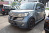 DAIHATSU DAIHATSU Others (2)