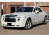 Rolls-Royce Phantom Coupe (1)