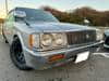 TOYOTA Crown Station Wagon (1)