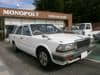 NISSAN Cedric Van (3)