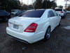 2011 MERCEDES-BENZ S-CLASS DBA-221171 WDD2211711A392357