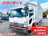 ISUZU Forward (1)