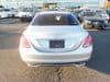 2016 MERCEDES-BENZ C-CLASS LDA-205004C WDD2050042R172047