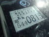 //image-cdn.beforward.jp/small/202502/10270316/BX033898_b9b698.JPG