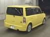 //image-cdn.beforward.jp/small/202502/10294747/BX070376_82c604.jpg