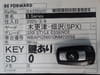 //image-cdn.beforward.jp/small/202503/10461326/BX235925_8d62cb.JPG