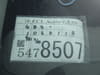 //image-cdn.beforward.jp/small/202504/10408542/BX186959_5395fc.JPG