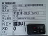 //image-cdn.beforward.jp/small/202504/10746498/BX517709_4ca046.JPG