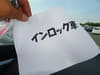 //image-cdn.beforward.jp/small/202504/10759655/BX530384_5398ea.JPG