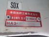 //image-cdn.beforward.jp/small/202504/10787672/BX543031_0300b8.JPG