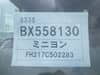 //image-cdn.beforward.jp/small/202504/10788971/BX558130_be41a0.JPG