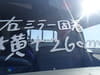 //image-cdn.beforward.jp/small/202504/10789020/BX558089_99317a.JPG