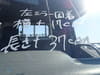 //image-cdn.beforward.jp/small/202504/10789020/BX558089_9fc520.JPG