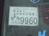//image-cdn.beforward.jp/small/202504/10790364/BX558117_e21377.JPG