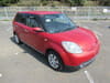//image-cdn.beforward.jp/small/202504/10790392/BX546962_9e1488.JPG