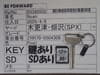 //image-cdn.beforward.jp/small/202504/10811372/BX585928_da59f6.JPG