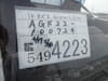 //image-cdn.beforward.jp/small/202504/10824423/BX597454_70fd34.JPG